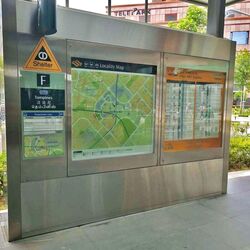 Tampines Street 21 (D18), Retail #568703571